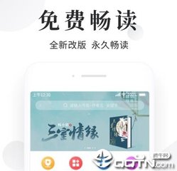 雅博官网app官方